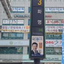 미인뷰티죤