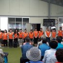 나눔공원 게이트볼장 이미지