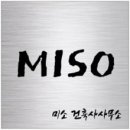 건축사사무소미소건축 - 서구 원당대로 855 | 건축사사무소미소건축