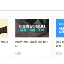 송파CS평생교육원