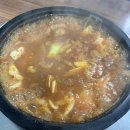 해동식육식당 이미지
