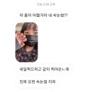 리베라뷰티샵