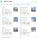 누리풀하우스 이미지