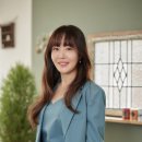 엄지원 카카오 검색결과