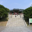 현충사 유허비 이미지