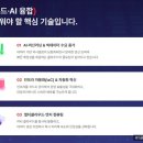 (주)케이티클라우드 네이버블로그