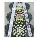 청해자동차매매상사 이미지