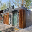 녹천교 화장실 이미지