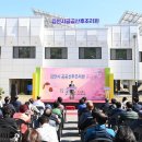 김천시공공산후조리원 이미지