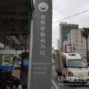 유니코안경 이미지