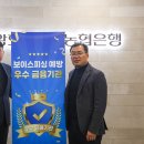 광명공조