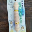 건강한손발마사지 이미지