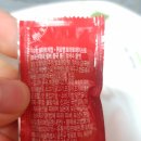 롯데리아전주효자 이미지