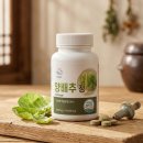 정*환 - 합천군 제내항곡길 7 | 정*환