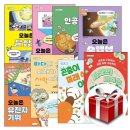 오도독 이미지