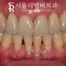 박정기치과의원 이미지