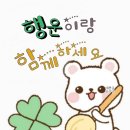 mdn에서 우리왕자님을 이미지