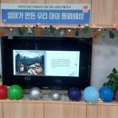 동부도서관 이미지