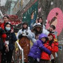 공존과이음 이미지