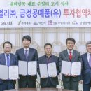 유주얼리 이미지