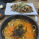 진가원전주콩나물국밥 이미지