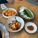 읍내곰탕 이미지