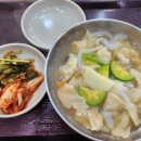 정자네칼국수