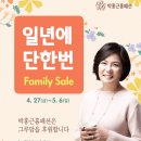 미술홈패션 네이버블로그