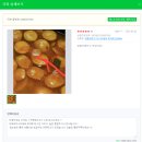 태종마트