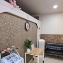 조은지압안마원 이미지