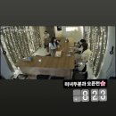 모든 게 완벽했던 의정부 혼술바 밤결 ✨🌌🍸