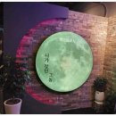 성정공원1길 이미지