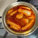 평생 다이어트식 이미지