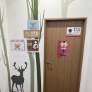 일프레소-양양방향 | 강원도 여행 홍천 휴게소 유아 수유실 정보 서울방향 양양방향