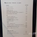 모토 MOTTO 네이버블로그