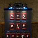 국민은행뒤B-좌 | 센과 치히로의 행방불명 오리지널 투어 오페라하우스 B블록 9열 후기