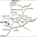 (주)파라다이스 도고지점 이미지