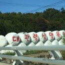 웅이목장 이미지