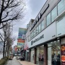 샤트렌광주