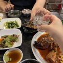 박은자맛사랑 이미지