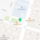 오산자이한의원 이미지