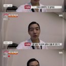 박지우 카카오 검색결과