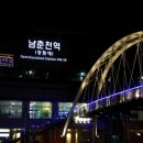 춘천 닭갈비 이미지