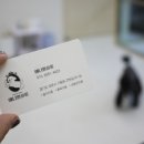 애니멀 살롱 네이버블로그