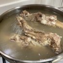 진한주옥 이미지