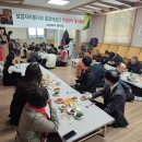 귀원리마을회관 이미지