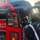 애둘맘 쿠팡알바 후기 ㅣ고양1센터 출고 첫날 리얼 후기