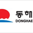 묵호건강증진센터 이미지