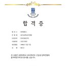 리원연기뮤지컬학원 이미지