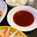 예촌참숯불닭치킨 이미지